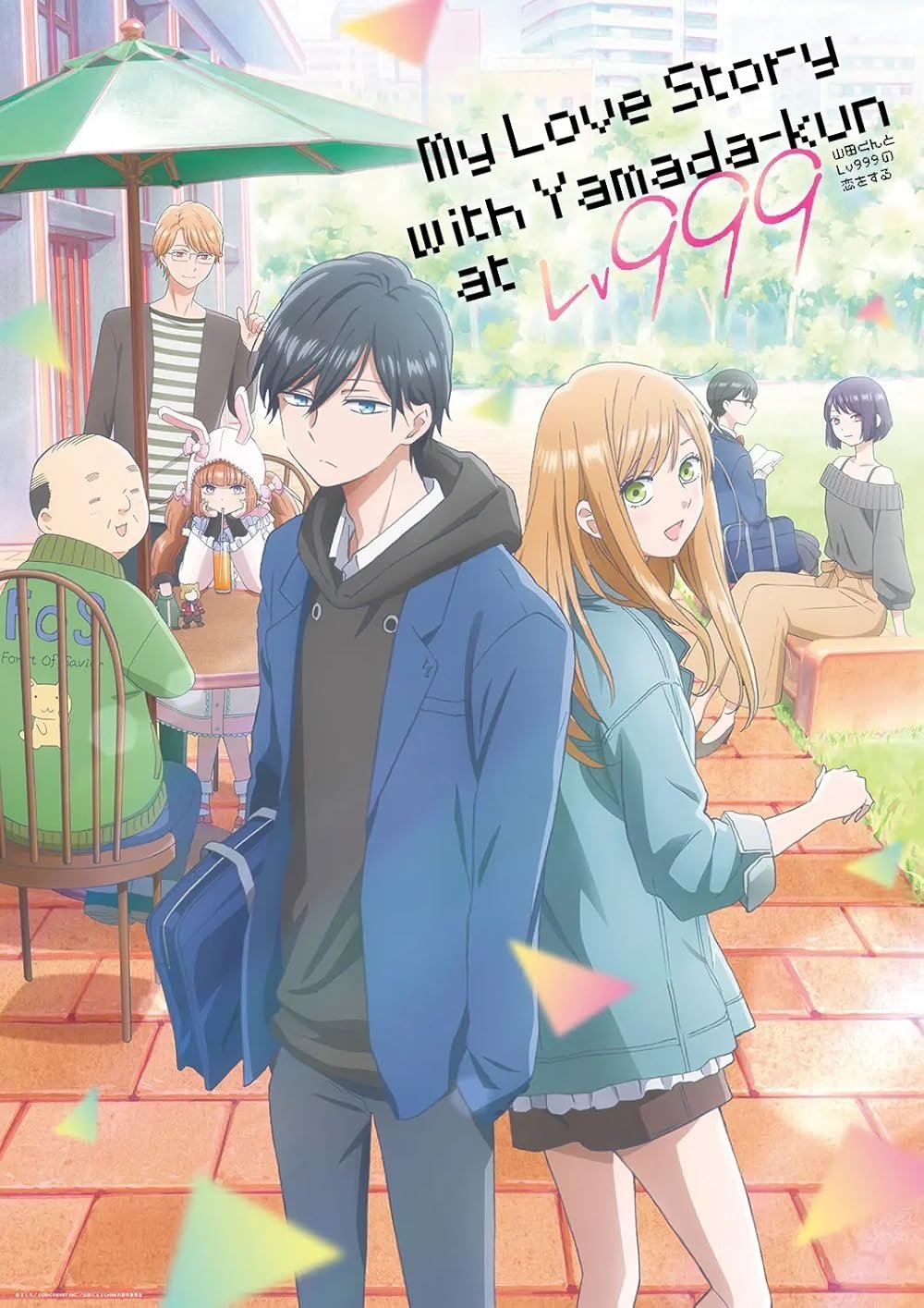Yamada-kun to Lv999 no Koi wo Suru