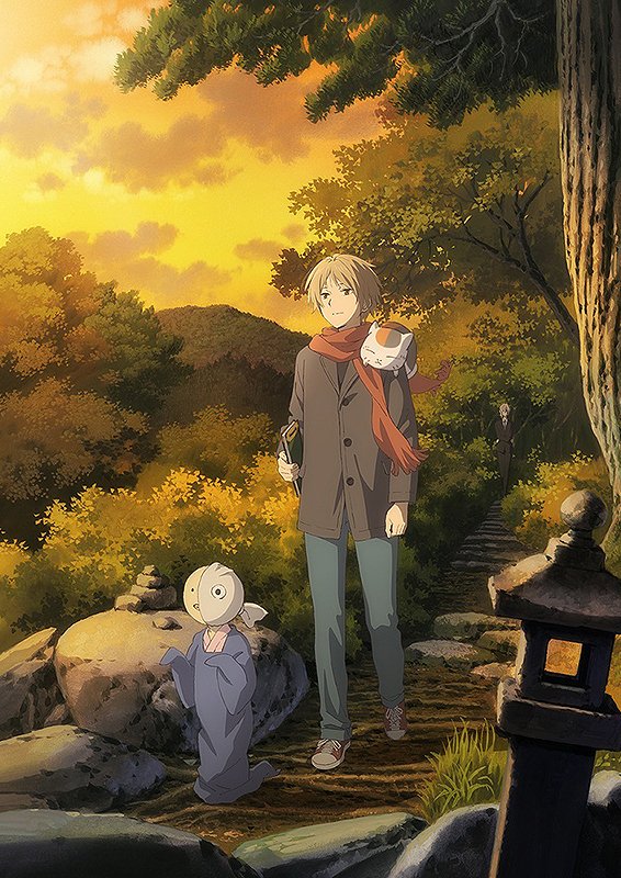 Natsume Yuujinchou